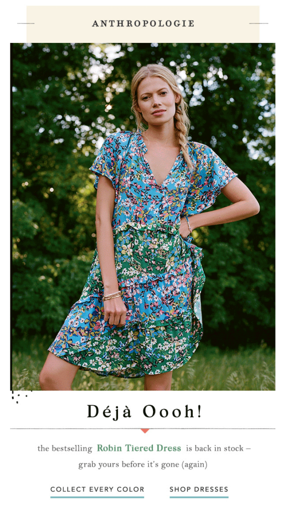 Anthropologie Back-in-Stock Email