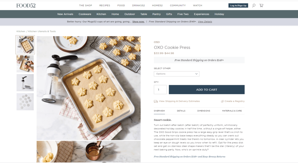 Food 52 Product Page for Cookie Cutter