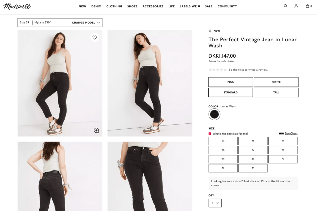 Madewell Product Page Model View