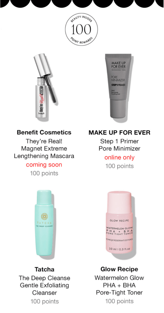 Sephora Beauty Insider Bazaar Products