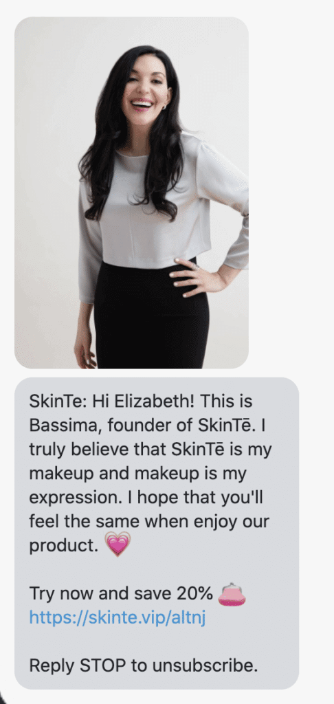 SkinTe SMS Marketing Example