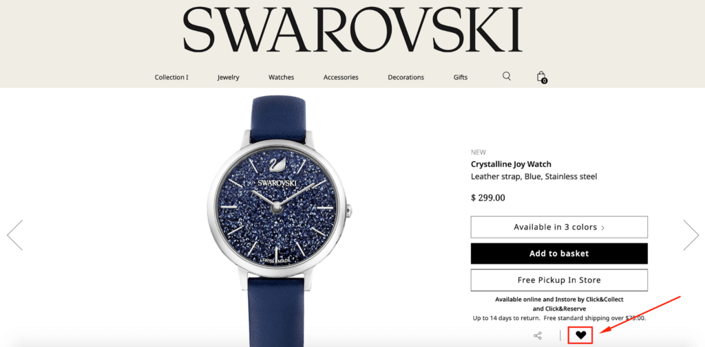 Swarovski Product Page E-Commerce Wishlist Example