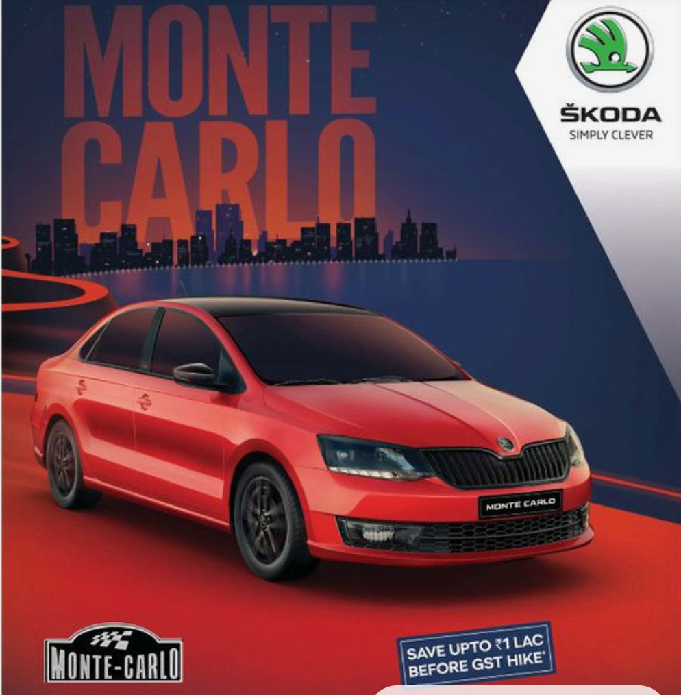 Skoda Subject Line