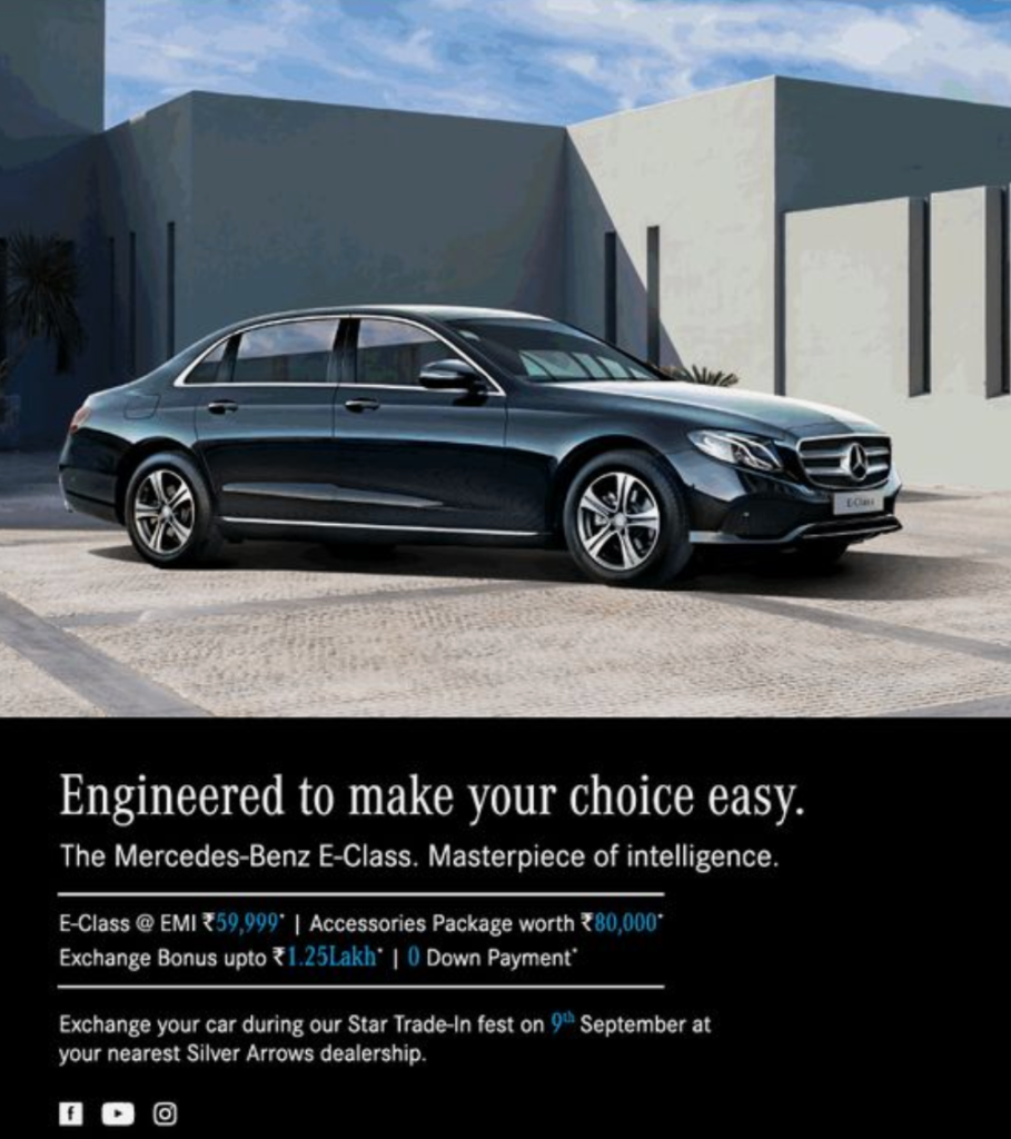 Mercedes-Benz Subject Line 2