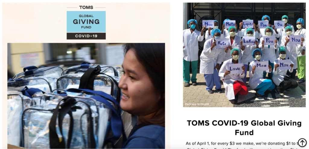 TOMS Slogan 2