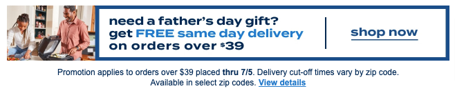 Bed Bath & Beyond Father's Day Email 2